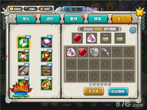 冒险岛水世界门票价格、游玩攻略全解析：省钱玩遍热门项目不踩坑