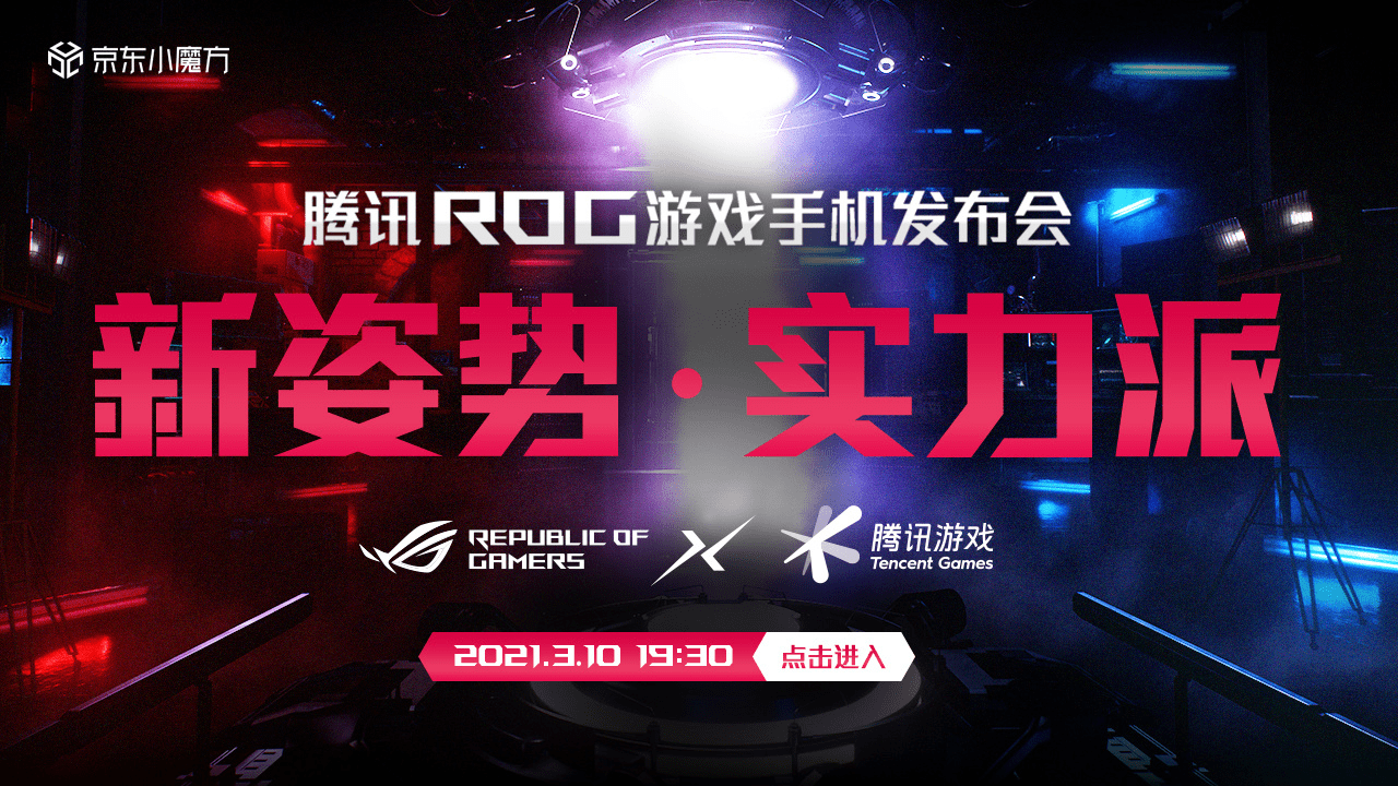 小漠解说：从草根到标杆，轻松掌握游戏技巧与娱乐的完美结合