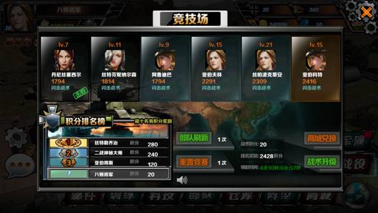 坦克世界激活码获取与使用全攻略：轻松开启你的钢铁征程