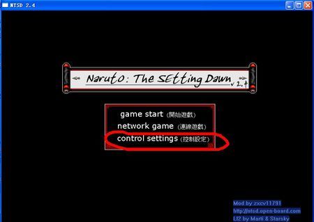 小朋友齐打交2下载安装全攻略：安全获取、运行问题解决与角色技能精通指南