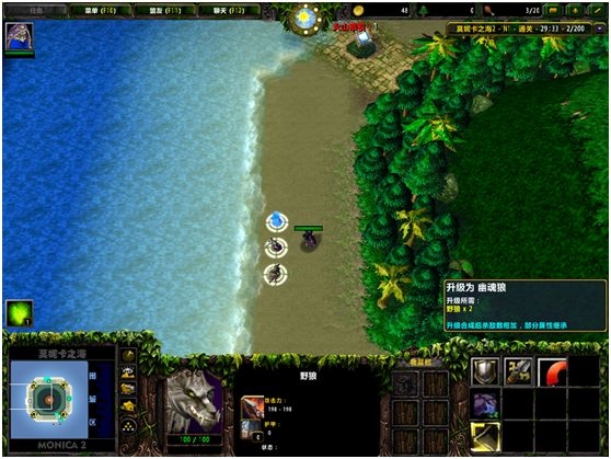 塔防游戏下载全攻略：避开陷阱、安全安装、流畅运行，轻松找到让你欲罢不能的经典与创新之作