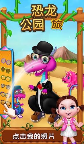 圣诞节小游戏大全：轻松创造欢乐时光，告别节日无聊烦恼