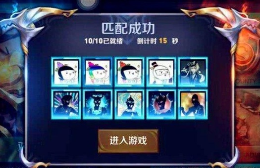 反斗联盟新手攻略：从菜鸟到大神的快速上手指南，告别尴尬操作