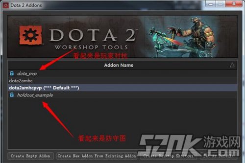 Dota下载全攻略：从安装到入门，轻松畅玩Dota 2