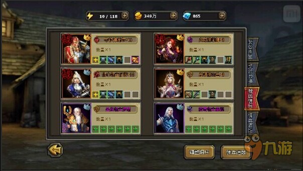 暗黑1全攻略：职业选择、装备掉落与BOSS打法，轻松通关享受游戏乐趣