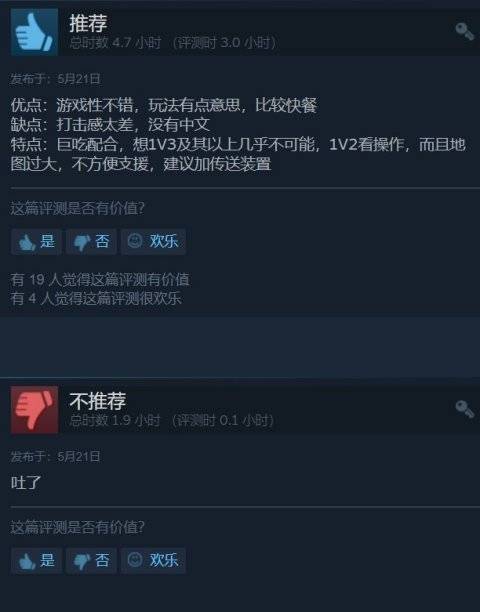 工口游戏网站终极指南：安全下载、免费资源与优化体验全攻略