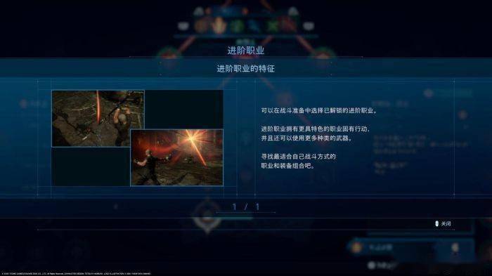 奥术师终极指南：从起源到实战，轻松掌握核心技能与装备搭配