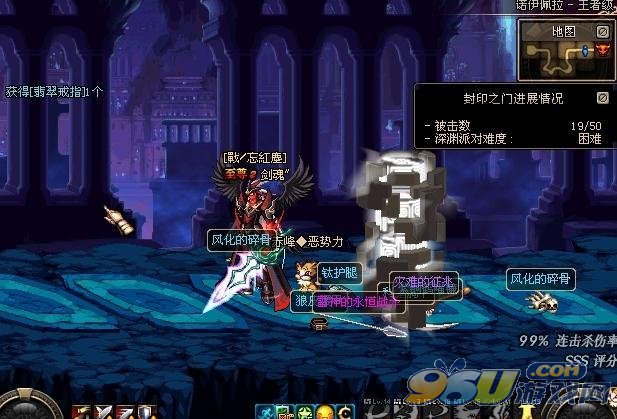 DNF福利中心全攻略：一键领取免费奖励，轻松提升游戏体验