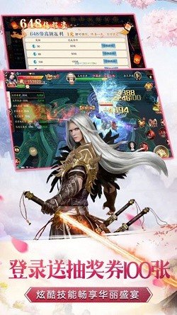 洪荒我乃龙族守护神：揭秘龙族至高地位与守护使命，轻松掌握生存法则与修炼捷径