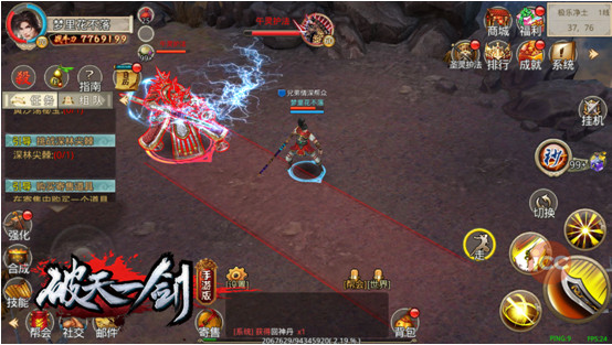 新破天一剑：职业选择、攻略技巧与快速升级指南，带你轻松畅游武侠世界