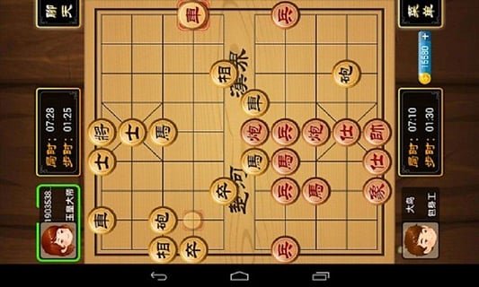 象棋下载全攻略：轻松获取最佳应用，随时随地享受对弈乐趣