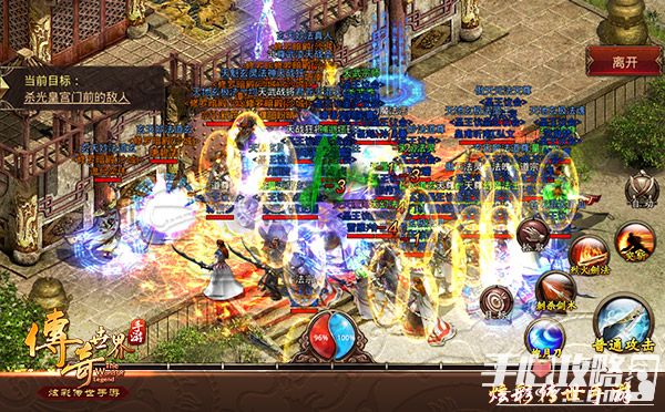 2024年最新最好玩的网游推荐：技术革新与玩法创新带来极致游戏体验