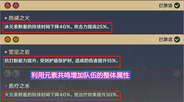 原神修改器下载安装使用全攻略：安全高效跳过重复任务，轻松体验游戏乐趣