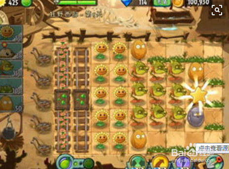 植物大战僵尸2官网下载安装与活动攻略：新手必看技巧，轻松获取稀有奖励