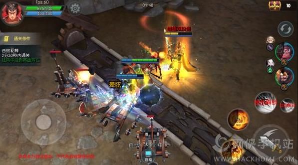 横版游戏终极指南：从经典到独立，轻松掌握玩法与开发技巧