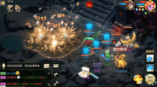 横版游戏终极指南：从经典到独立，轻松掌握玩法与开发技巧