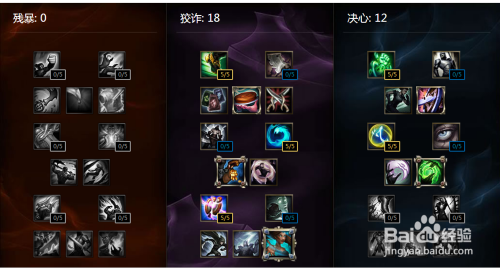 英雄联盟索拉卡玩法全攻略：从技能解析到团战技巧，轻松成为团队守护天使