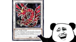 游戏王ygocore完整指南：从下载安装到竞技进阶，轻松掌握免费对战平台