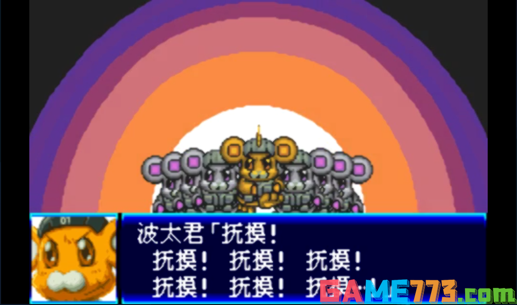 超级机器人大战J攻略：新手必备技巧与隐藏要素全解析，轻松通关不再迷茫