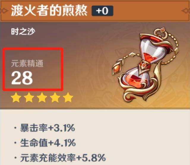 RMXP新手入门到精通：零基础轻松制作角色扮演游戏，告别复杂编程烦恼