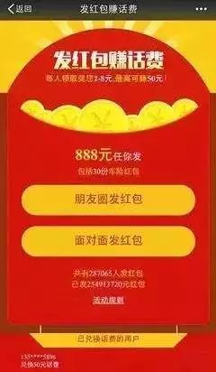 搜有红包签到：每天轻松一点，现金红包即时领，养成赚钱好习惯