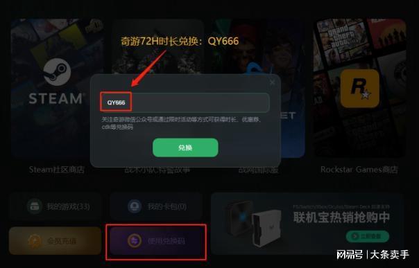 英雄联盟进不去游戏？5步快速解决连接失败、黑屏闪退问题
