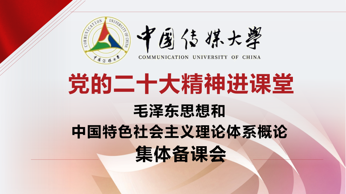 开会小游戏：轻松激活团队活力，告别沉闷会议的实用指南