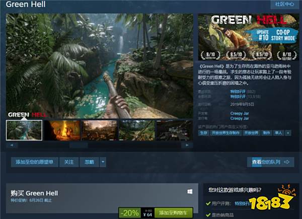 战地2142下载全攻略：安全获取、安装与联机问题解决指南