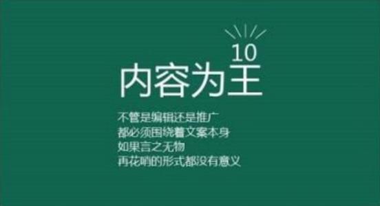约会攻略：轻松掌握成功约会的核心技巧与实用方法