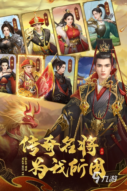 天子剑：揭秘帝王权力象征的千年演变与工艺传奇，带你轻松读懂古代皇权文化