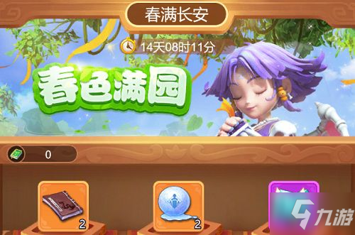 什么网页游戏最好玩？2023精选推荐，无需下载即开即玩，轻松找到你的最爱