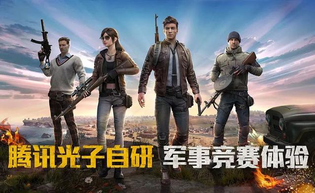 狙击英雄：从真实战场到银幕传奇，揭秘改变战局的孤狼战术