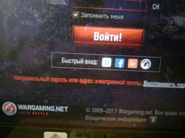 坦克世界账号注册、安全、交易、找回与升级全攻略，轻松解决你的游戏难题