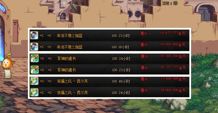 Tropico 5新手攻略：从零开始打造繁荣岛国，轻松避开常见陷阱