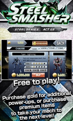 机战Z再世篇隐藏机体获取与完美结局攻略：轻松解锁强力机甲与真结局