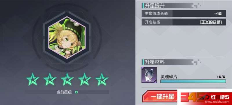 性感沙滩4游戏攻略：新手入门到隐藏结局解锁全指南，轻松掌握角色互动与场景探索技巧