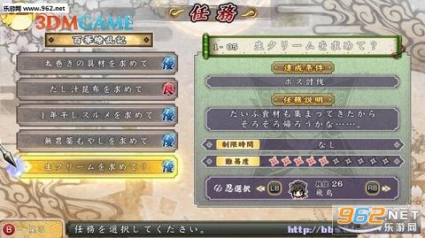 性感沙滩4游戏攻略：新手入门到隐藏结局解锁全指南，轻松掌握角色互动与场景探索技巧