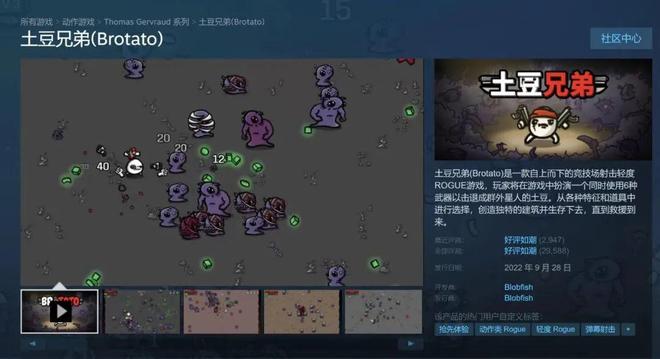 RPG地图设计全攻略：从新手到高手的完整指南，轻松打造引人入胜的游戏世界