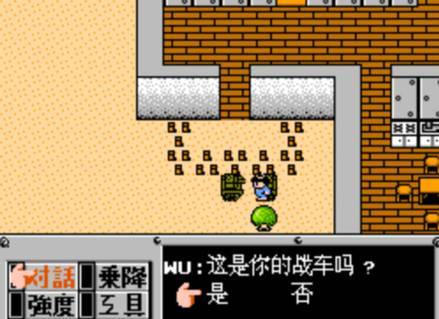 重装机兵3新手攻略：从零开始的废土猎人之路，轻松击败赏金首与完美通关