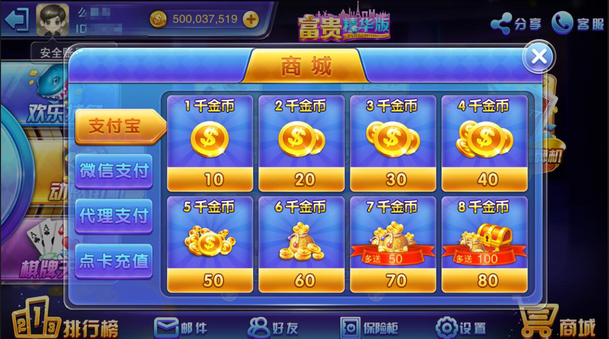 Bud游戏下载全攻略：安全获取创意社交平台，开启无限想象之旅