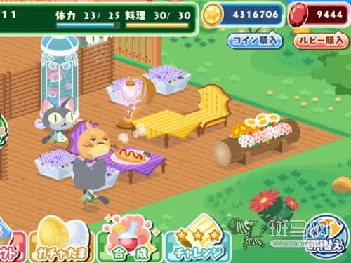 Bud游戏下载全攻略：安全获取创意社交平台，开启无限想象之旅