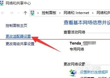 Store下载速度慢？掌握这些技巧让应用下载快如闪电，告别等待焦虑