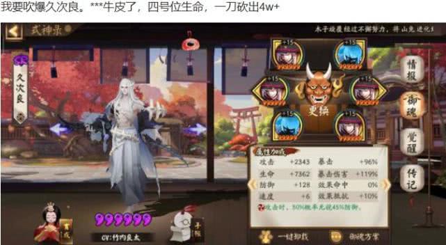 舰娘collection新手入门到精通攻略：轻松上手快速成为资深提督