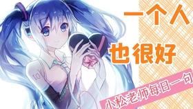 舰娘collection新手入门到精通攻略：轻松上手快速成为资深提督