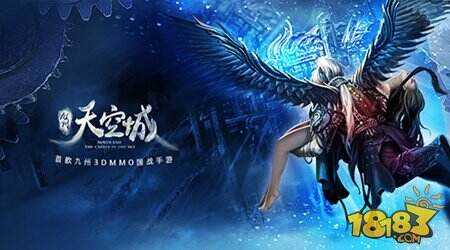 九州世界：探索奇幻起源、六大种族与完整世界观，开启你的便捷快乐阅读之旅