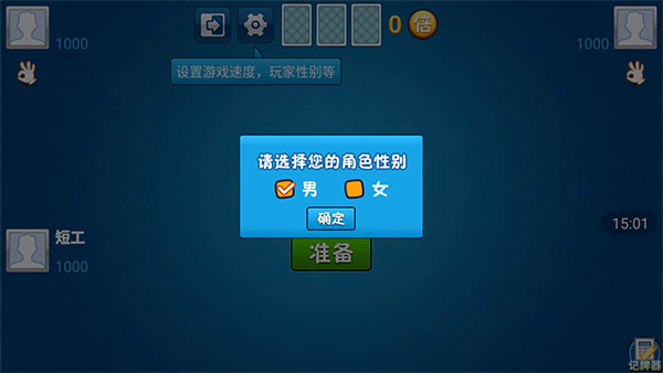 安卓免费单机游戏精选推荐：无需网络随时随地畅玩，解决你的游戏荒