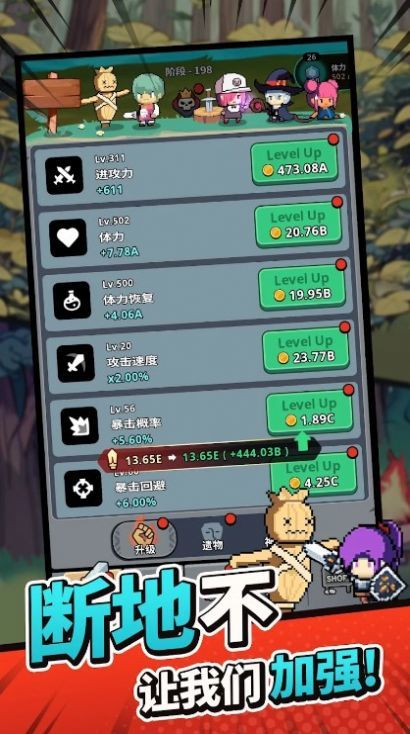 好玩的rpg游戏推荐与入坑指南：轻松找到你的专属冒险世界