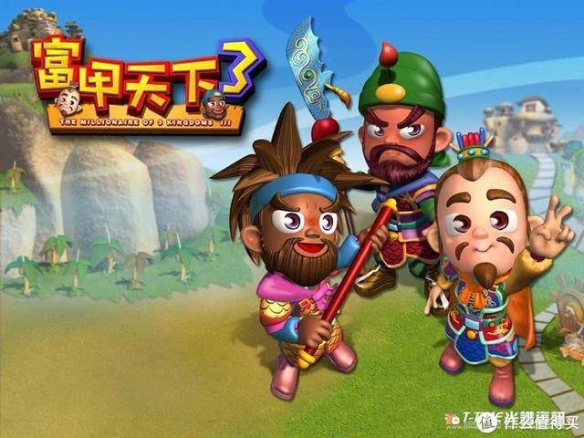 富甲天下5完整攻略：从下载安装到财富巅峰，轻松掌握古代商业帝国秘诀