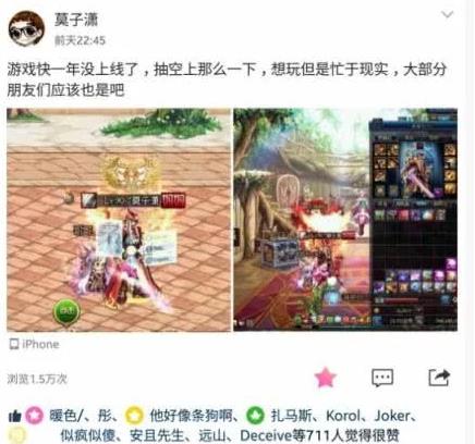 DNF魔剑阿波菲斯获取强化实战全攻略：轻松爆出高强魔剑，告别刷图烦恼