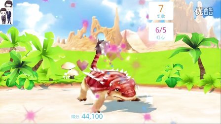 冰河世纪3：重温地下恐龙世界的奇幻冒险与角色成长，带给你欢笑与感动